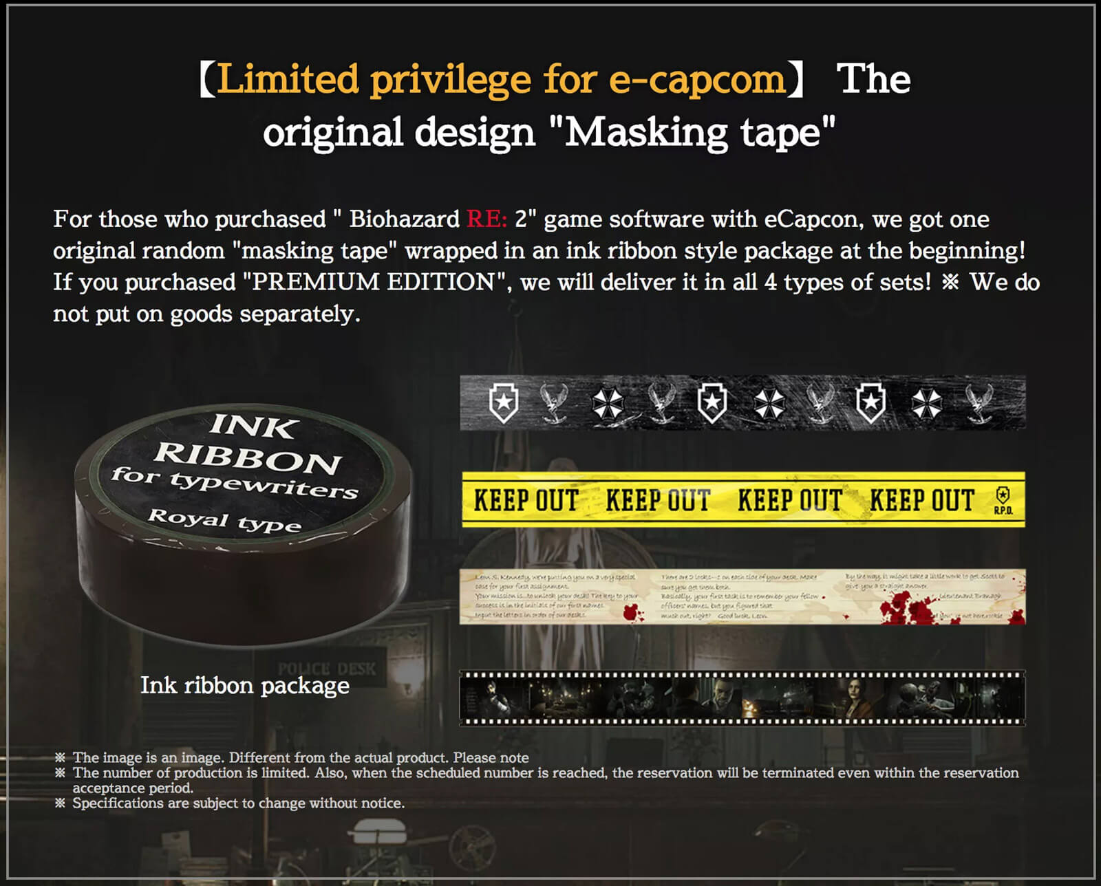 ink ribbons resident evil ink ribbons resident evil