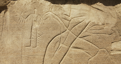 Rock Carvings Writing On Stone Park Alberta