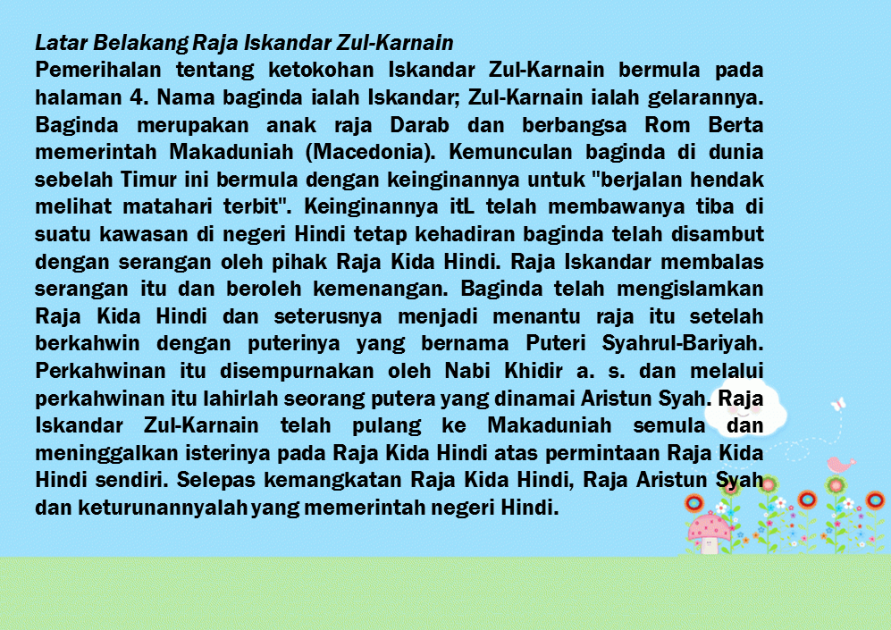 Fungsi Mitos Dan Lagenda Dalam Teks Sulalatus Salatin / Dalam teks