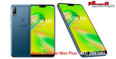 Asus Zenfone Max Plus (M2) ZB634KL