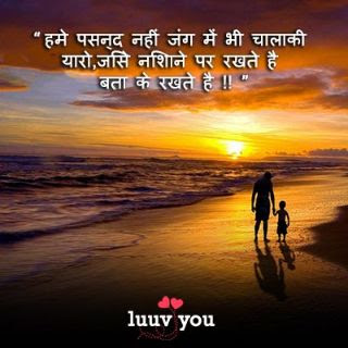 Best Royal Attitude Status In Hindi | Attitude Status In English, Smile Attitude Status, Hindi Attitude Status Best Royal Attitude Status In Hindi | Attitude Status In English, Smile Attitude Status, Hindi Attitude Status