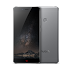 Bezel-less' nubia Z11 now available in scintillating Gray 