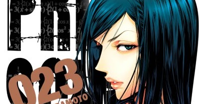 Download All About Joe Nezu Free Get Wallpaper All About Joe Nezu HD