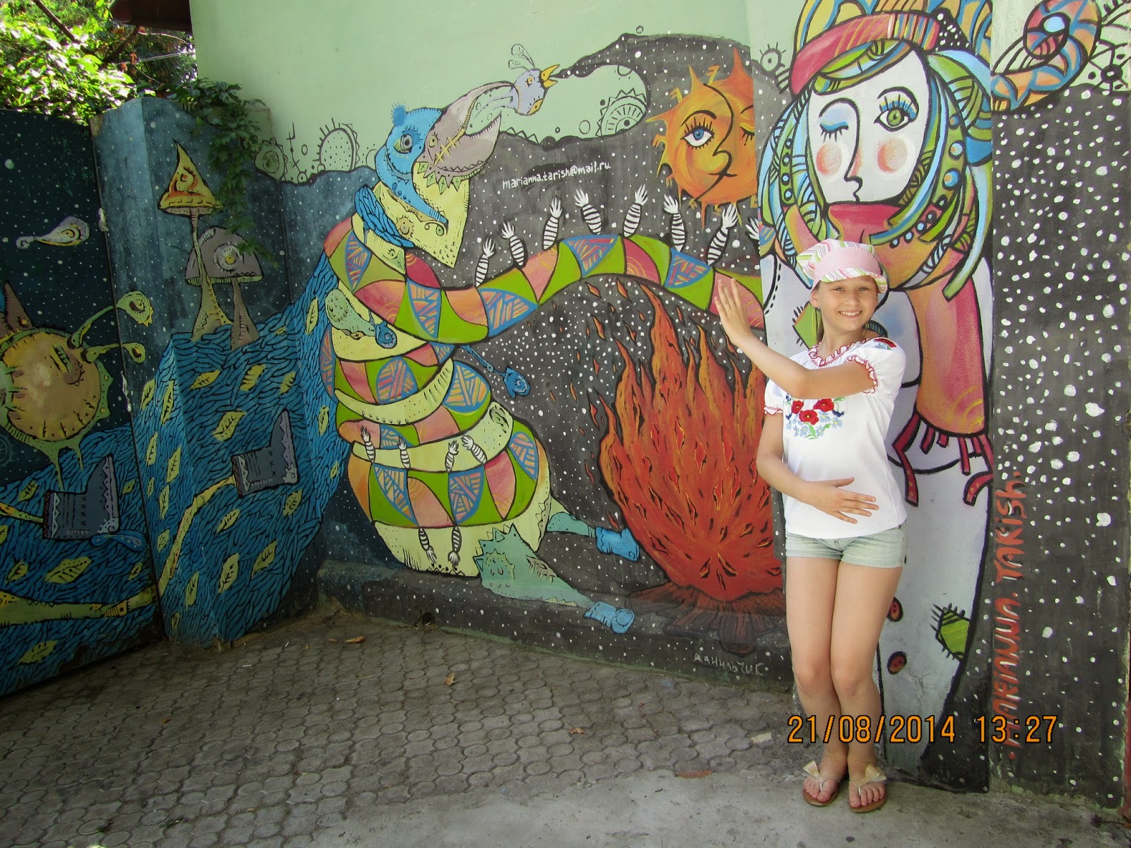 Душевные Крестики