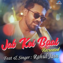 Jab Koi Baat – Recreated Indian Pop MP3 Songs