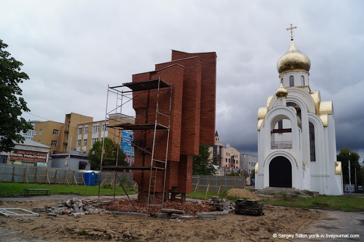 площадь 40 летия победы. пост победы шахты. памятник на площади победы иваново. мемориального комплекса «площадь 40-летия победы» горож шахты. город шахты площадь солдата.