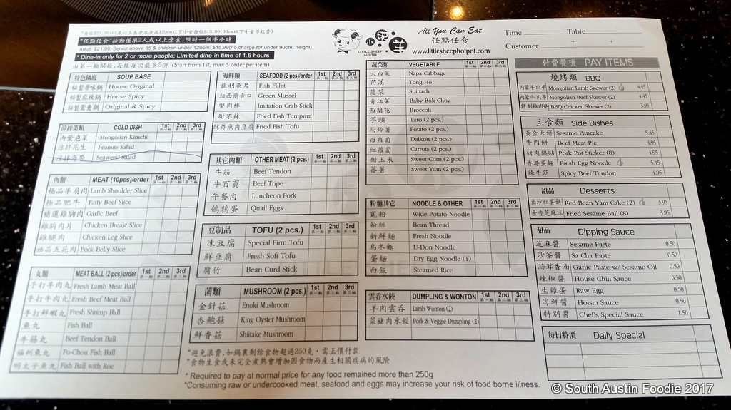 South Austin Foodie Food Fun at Little Sheep Mongolian Hot Pot! South Austin Foodie Food Fun at Little Sheep Mongolian Hot Pot!