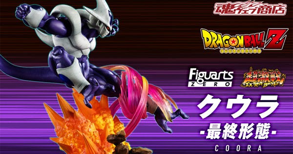 Dragon Ball Z - Cooler -Final Form- Figuarts ZERO Chou Gekisen -EXTRA BATTLE (BANDAI SPIRITS)