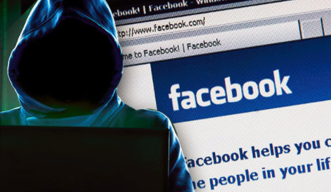 who is looking at your facebook profile