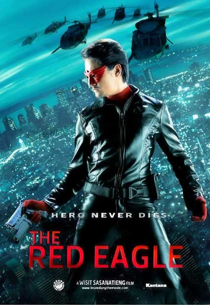 Hasil gambar untuk film red eagle