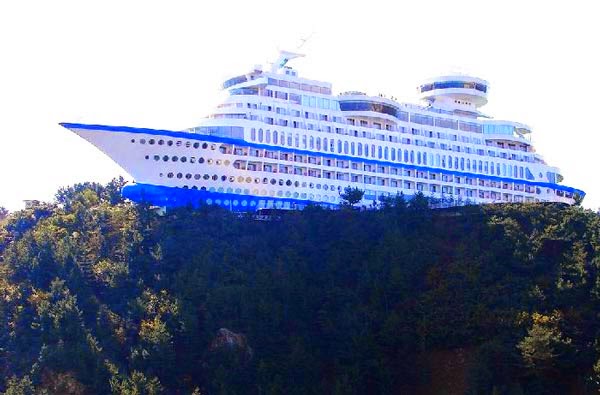suncruisehotel5.jpg