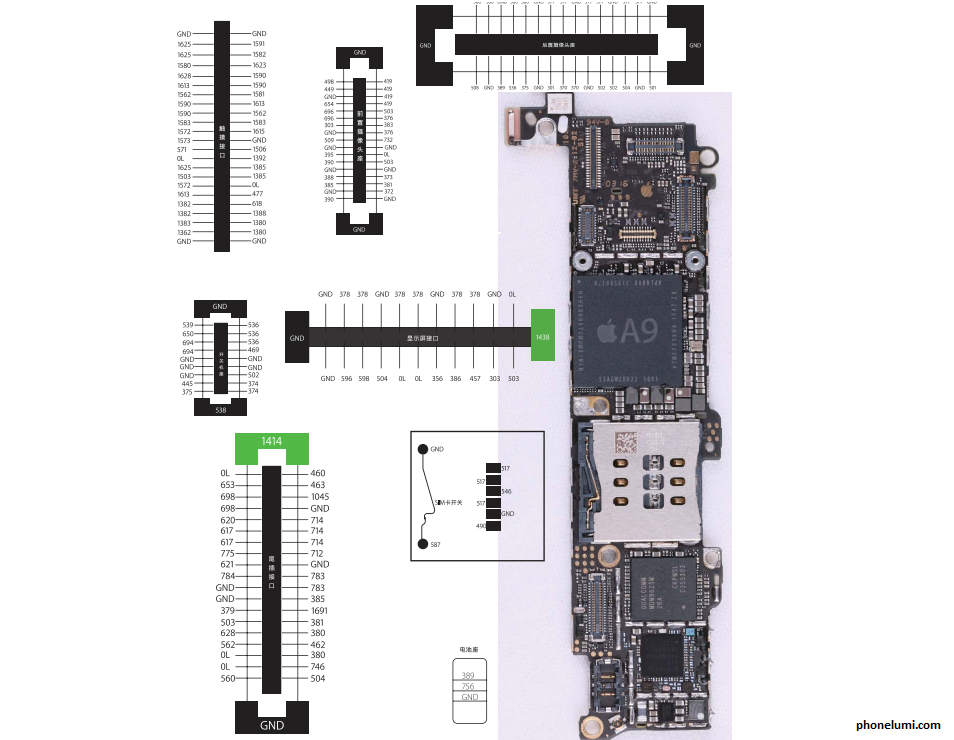 Схема айфона 15. Схема айфона 15. Schematic iphone 13 pro. Phoneboard. Iphone 13 схема.