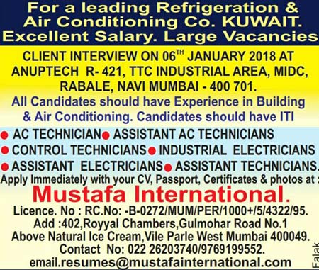 Jobs in Leading Refrigeration & Air Conditioning Company in Kuwait | Walkin Interview