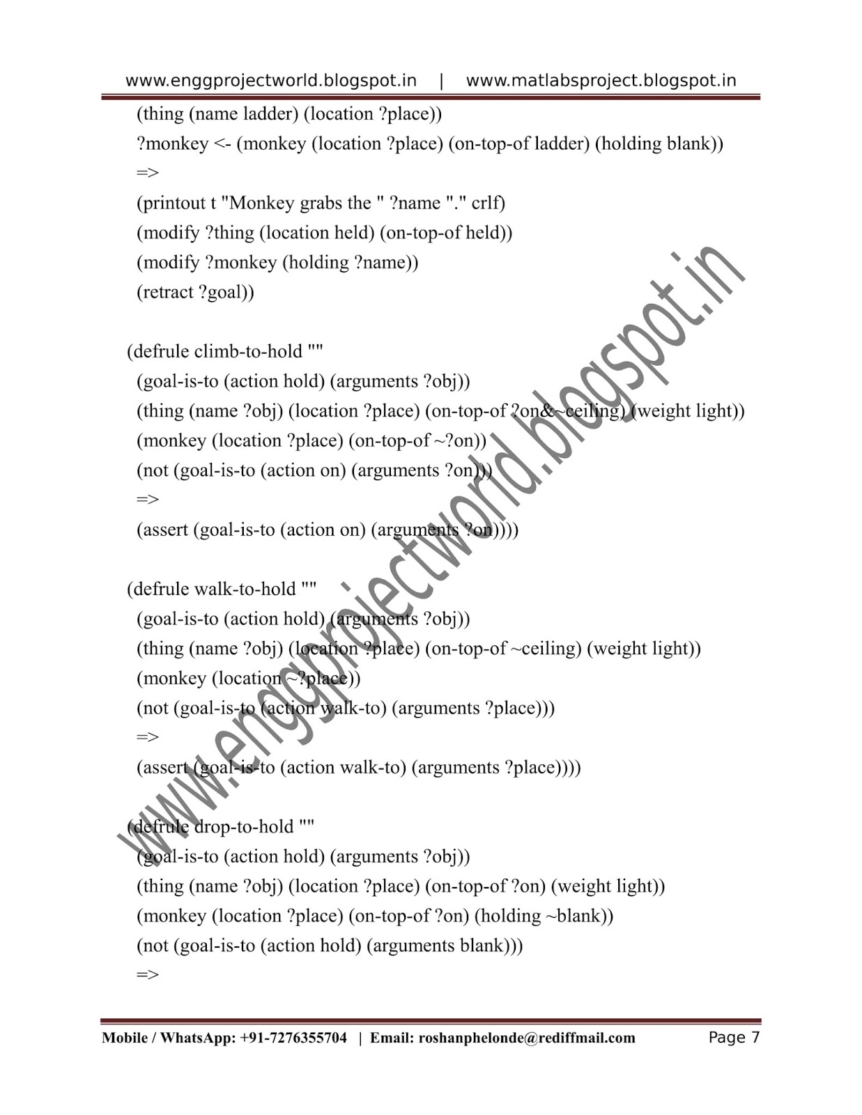 A Program to Implement Planning Concept for Monkey Bananas Problem Full ...