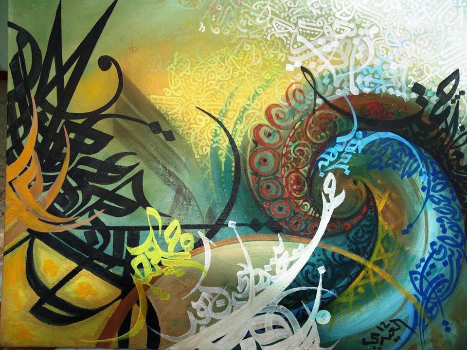 41+ Spesial Lukisan Ekspresif Dan, Gambar Lukisan