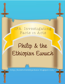 http://www.biblefunforkids.com/2015/01/philip-ethiopian-eunuch.html