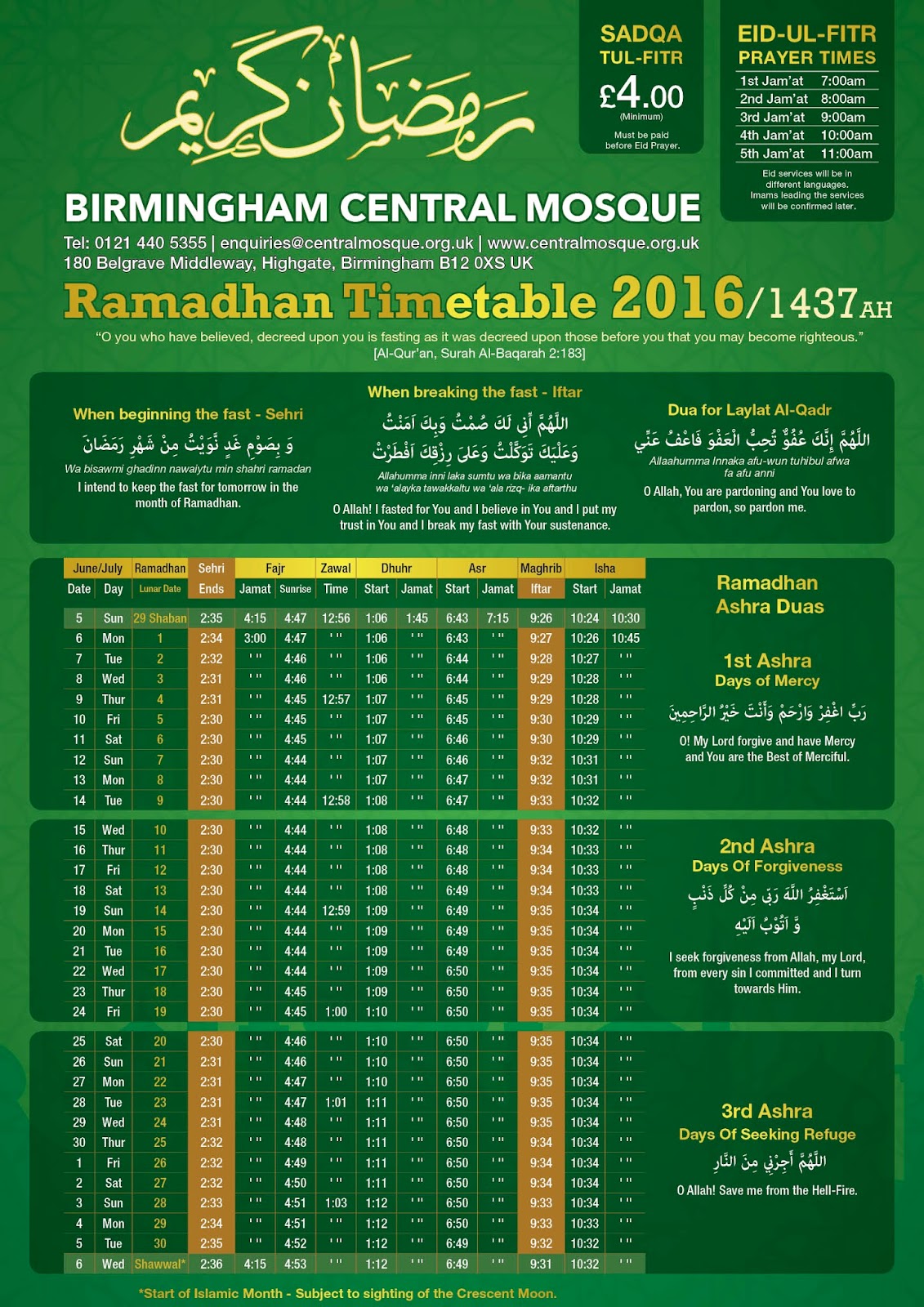 Birmingham Ramadan Timetable with sunrise and sunset times for Ramadan