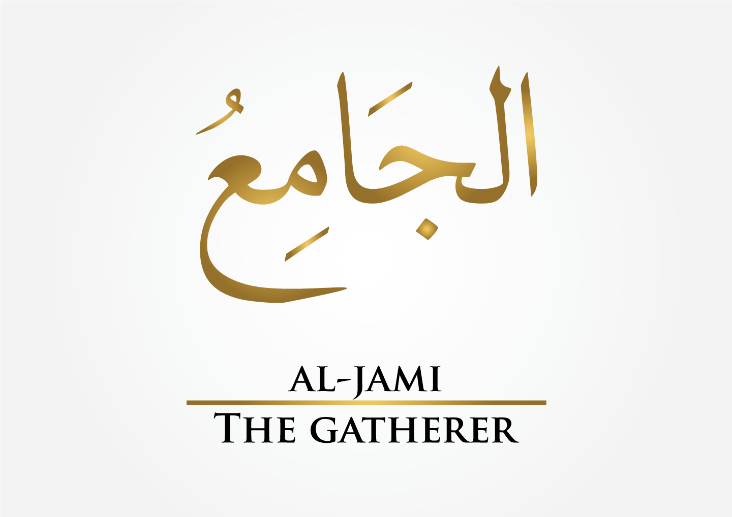 Asmaul Husna Al Jami