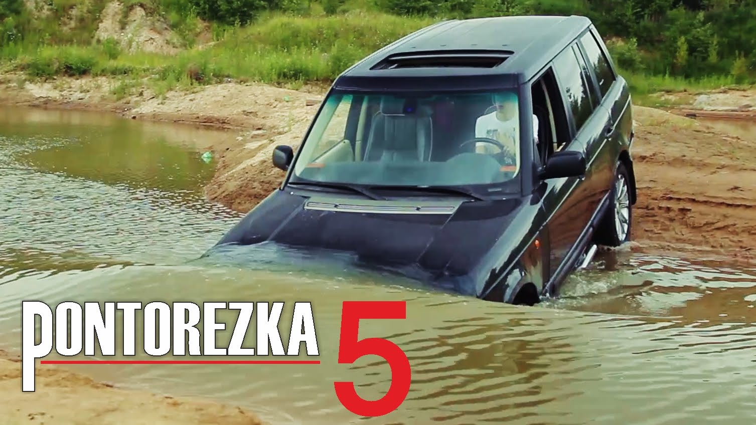 Land Rover Pontorezka