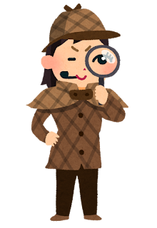 job_tantei_woman%255B1%255D.png