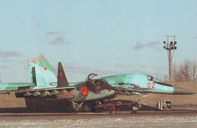 Су 34 заруливает на стоянку Су-34 заруливает на стоянку