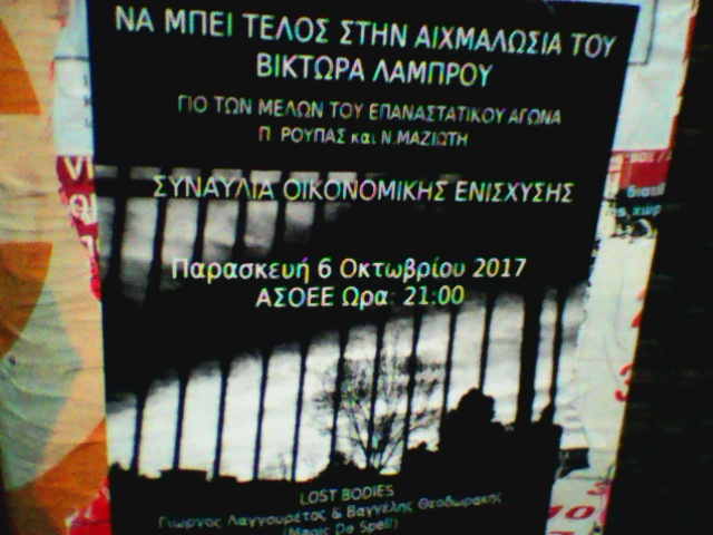 Η μόνη δικαιολογία του Θεού είναι ότι δεν υπάρχει.