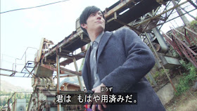 アニメキャプ画像保管庫 仮面ライダー エグゼイド 第18話 暴かれしtruth