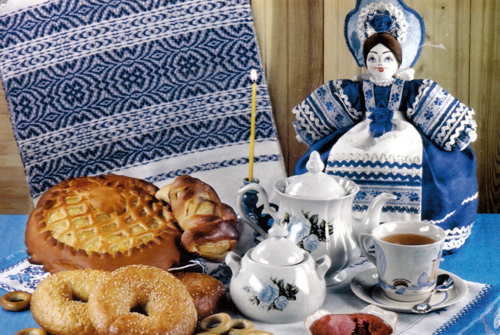 Little Red Mail Box russian tea