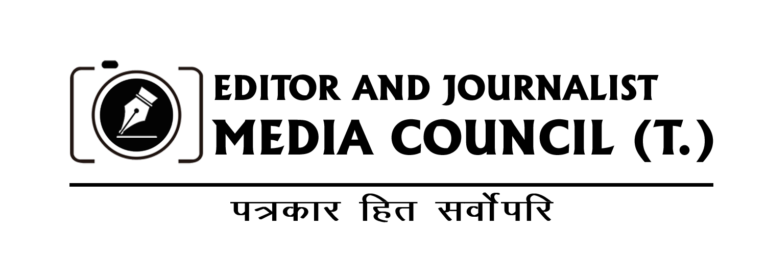 Editor And Journalist Media Council