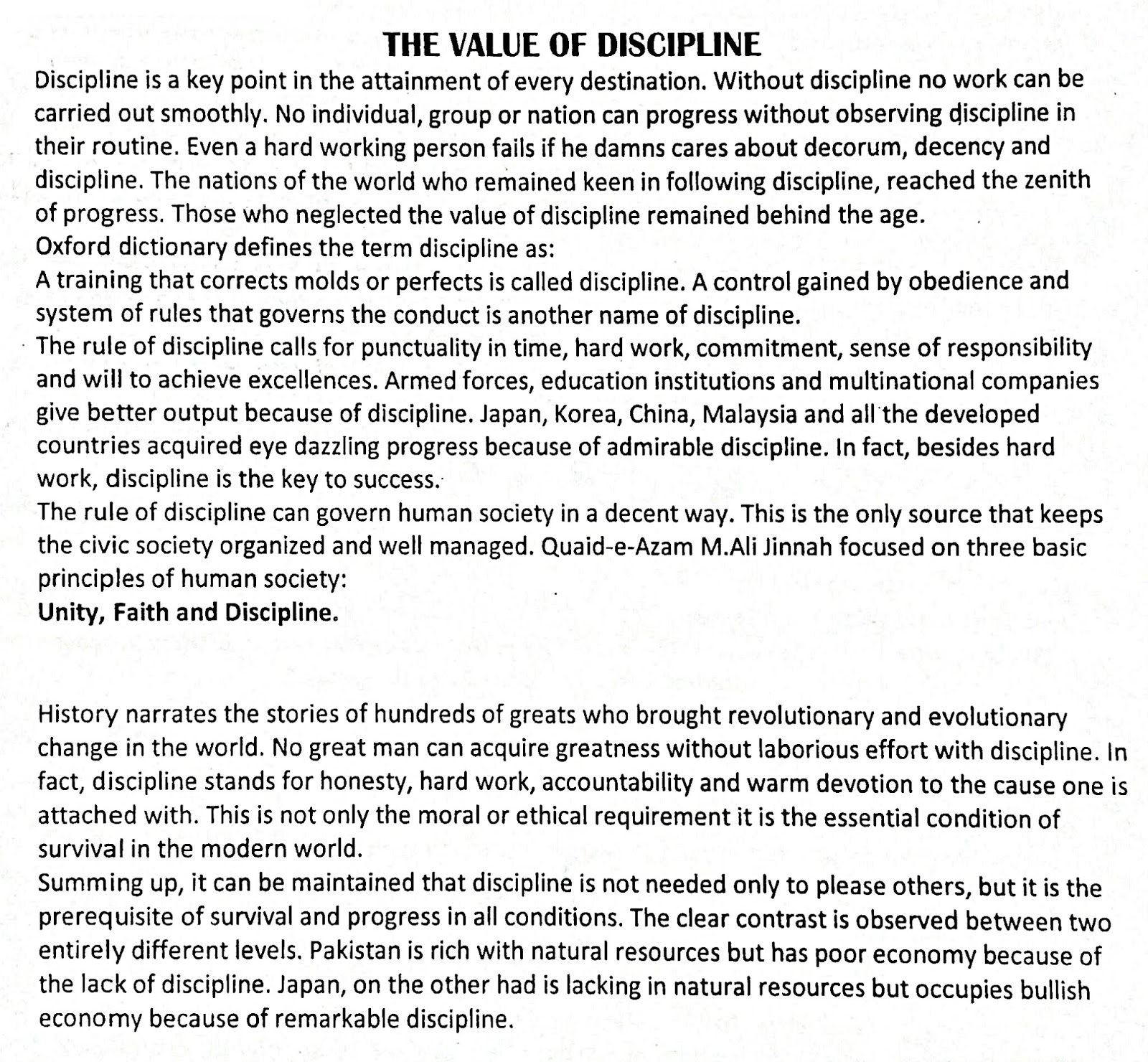 Advantages of discipline essay picture