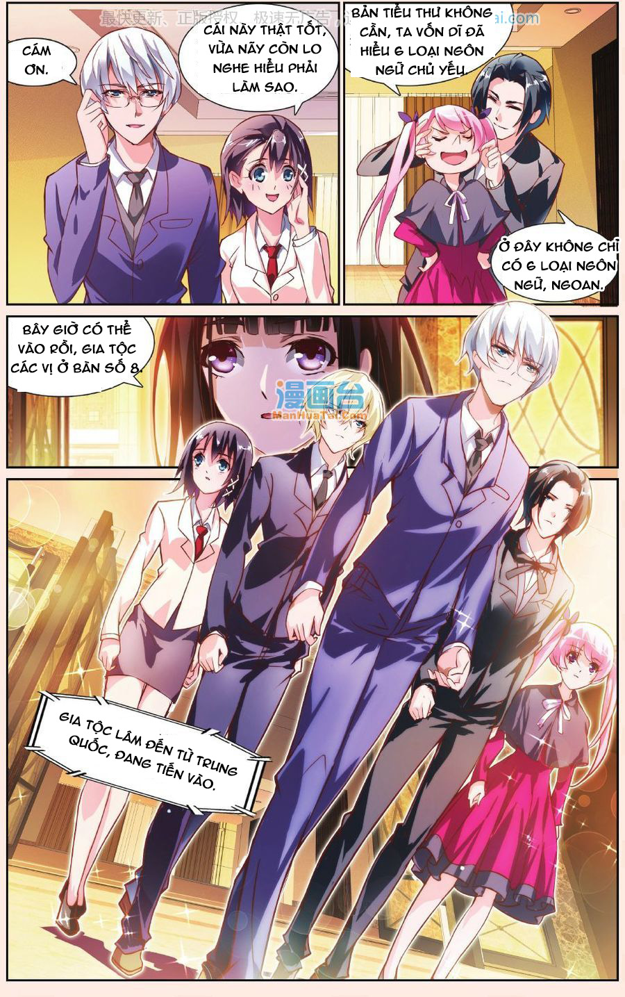 Cực Đạo Hoa Giá Chap 22 - Next Chap 23
