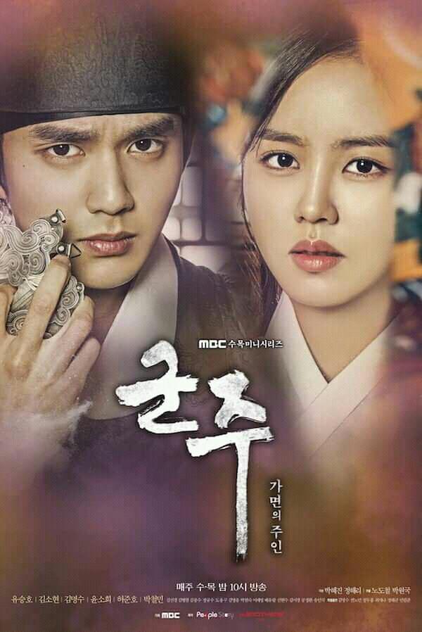 drama korea kolosal romantis