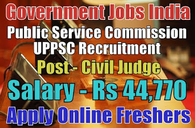 UPPSC Recruitment 2018