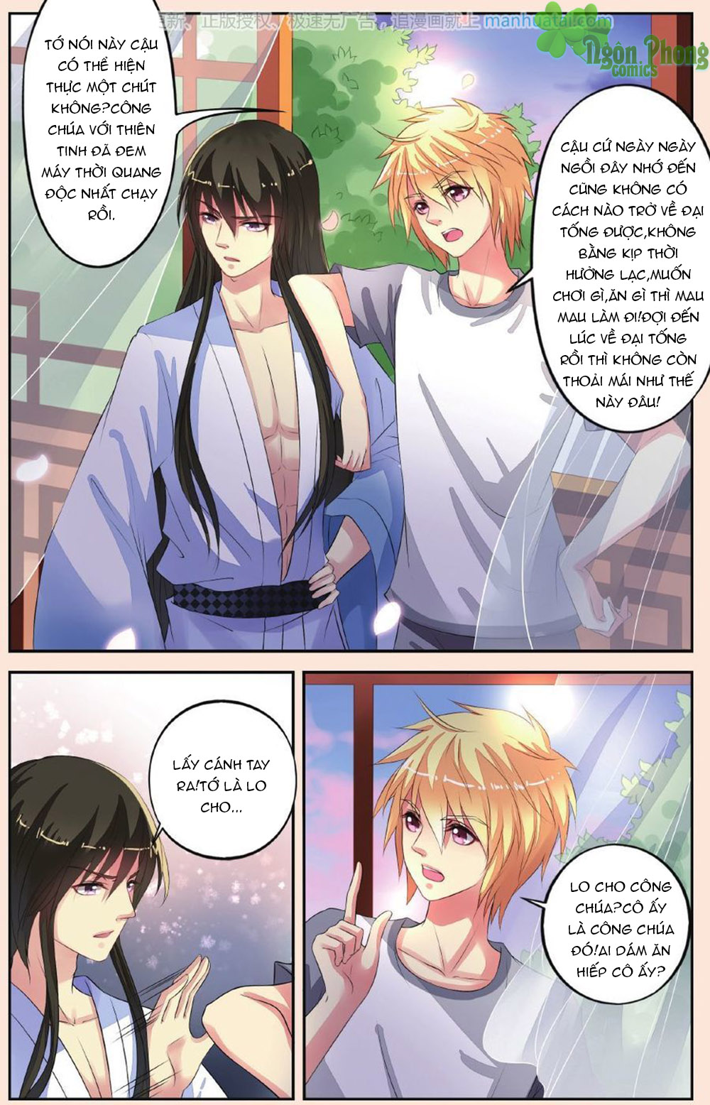 Bỉ Chi Thiên Niên Chap 30 - Next Chap 31