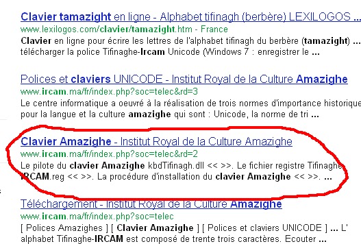 clavier tamazight unicode