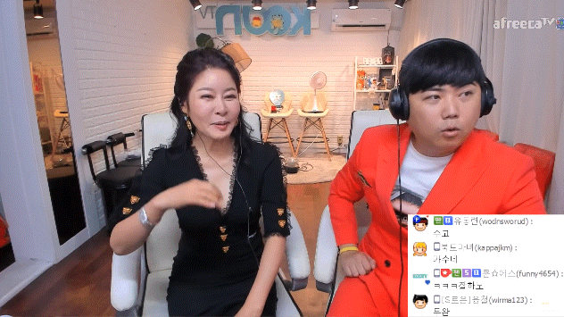 유지나 의식의 흐름(feat. 최군 실방) | 인스티즈