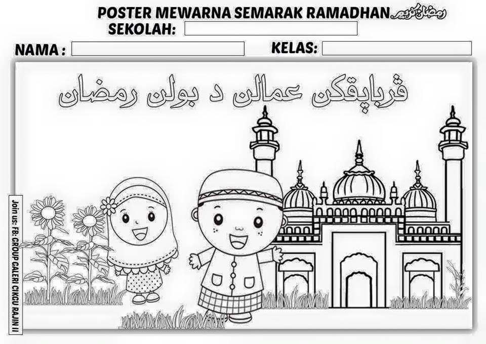 Download Gambar Mewarnai Tema Ramadhan Temukan Serunya Berpuasa Ayo