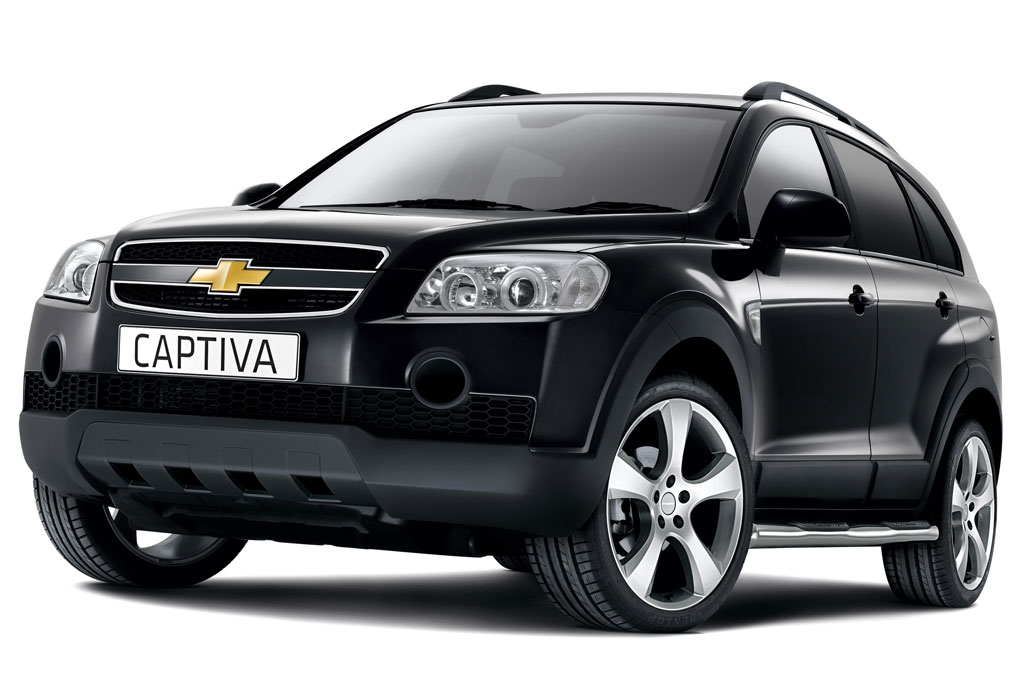 Chevrolet Captiva 2013 price,review,specifications,mileage,topspeed and ...