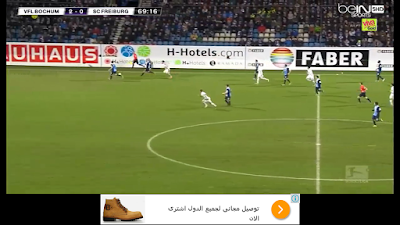 تطبيق forjaplus مدفوع, تحميل Forja+ TV الإصدار المدفوع, تطبيق forja plus , تطبيق forja plus مدفوع للأندرويد, تطبيق forjaplus مدفوع للأندرويد