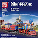 Mould King 12004: Kingland Dream Train Preview