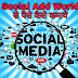 Social Add World Se Paise kaise kamaye ( socialaddworld.us.com )