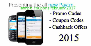 Discount coupons for february 2017 Discount coupons for february 2017
