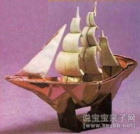 16 июня день отправления в дальнее плавание трех бумажных корабликов. Смотреть фото 16 июня день отправления в дальнее плавание трех бумажных корабликов. Смотреть картинку 16 июня день отправления в дальнее плавание трех бумажных корабликов. Картинка про 16 июня день отправления в дальнее плавание трех бумажных корабликов. Фото 16 июня день отправления в дальнее плавание трех бумажных корабликов 16 июня день отправления в дальнее плавание трех бумажных корабликов. Смотреть фото 16 июня день отправления в дальнее плавание трех бумажных корабликов. Смотреть картинку 16 июня день отправления в дальнее плавание трех бумажных корабликов. Картинка про 16 июня день отправления в дальнее плавание трех бумажных корабликов. Фото 16 июня день отправления в дальнее плавание трех бумажных корабликов