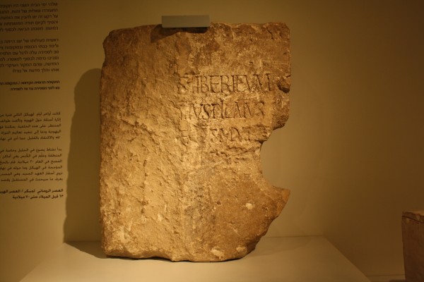 Foto da Pedra de Pôncio Pilatos