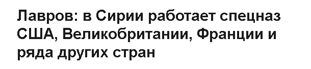 болшие голые красивые сиски 2013: Вечная Битва