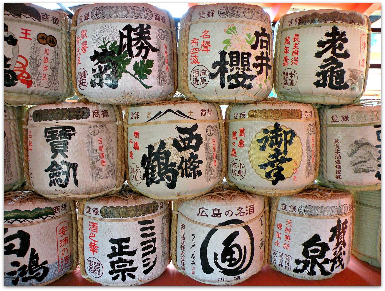 Japan sake 