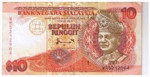 2013 01 24 113637 Duit Kertas Yang Pernah Digunakan Di Malaysia