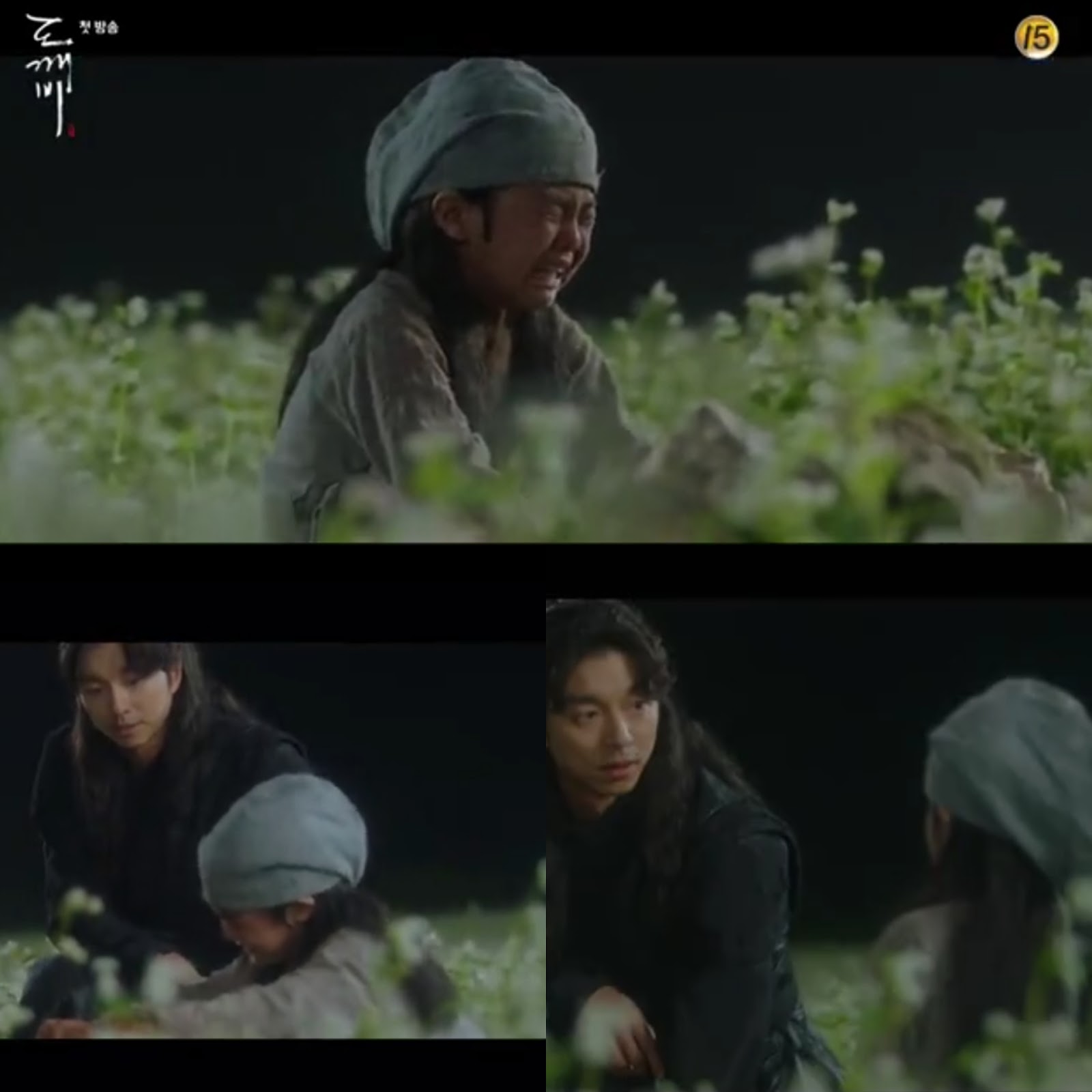 sunakostories Sinopsis Goblin Episode 1 Part 1