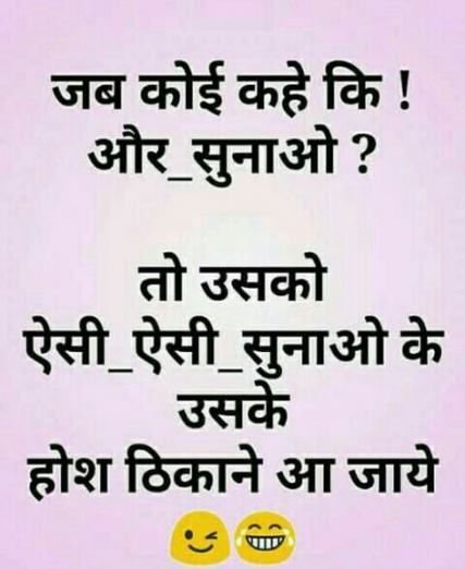 superb status for whatsapp in english