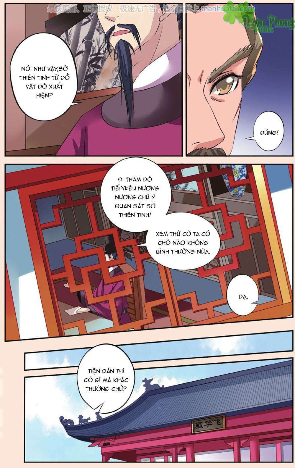 Bỉ Chi Thiên Niên Chap 38 - Next Chap 39